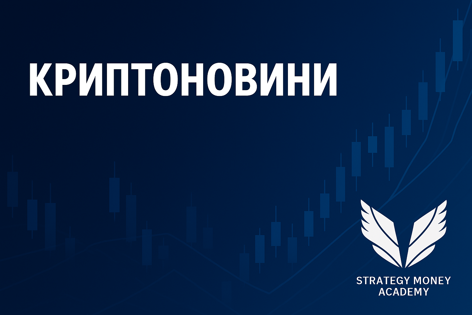 🚀 XRP готується до зростання — інвестори зменшують продажі