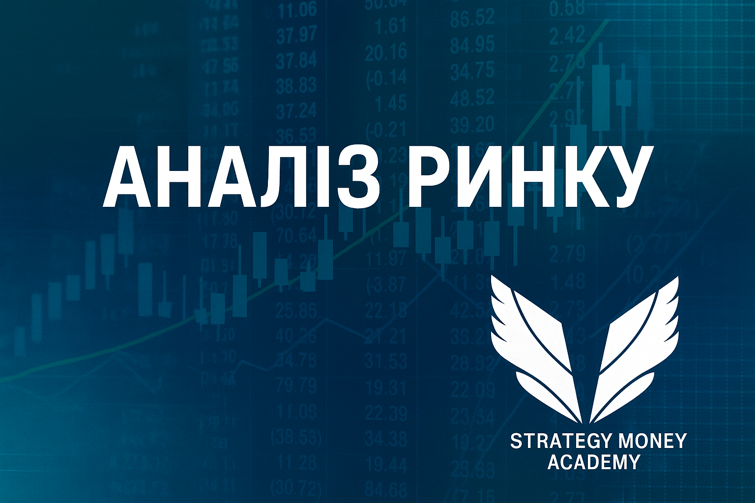 🚨 Глобальні зміни у криптосвіті: що важливо знати трейдеру вже сьогодні - 20.06.2025