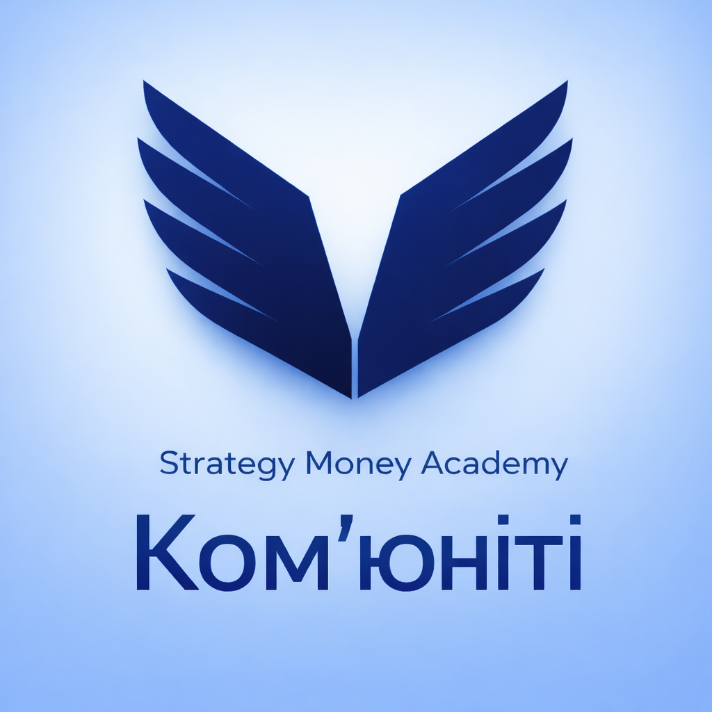 🔥 SMA Community - продовження доступу відкрито 🔥
