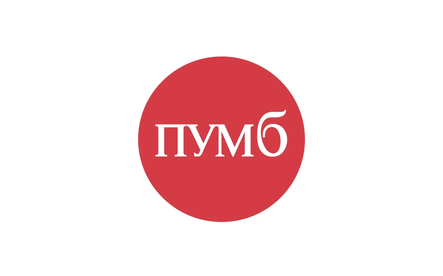 Забираємо бонус від банку ПУМБ